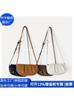 Bolso Baguette de Cuero Rpet para el Trabajo Bolso de Axila de Cuero Reciclado Rpet Bolso de Hombro Pu Estilo Japonés Fábrica Personalizada