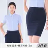 Camisa de Trabalho Business Masculina Novo Estilo com Mangas Longas e Curtas, Não Amassa, Primavera e Verão, Modal Lenzing, Camisa Azul com Listras Finas, Elástica