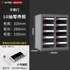 Componentes de Cajón Mingfeng Engrosados Componente de Gabinete Gabinete Tirador de Gabinete Caja de Componentes Vertical Extraíble Caja de Componentes con Cerradura Gabinete de Chapa Metálica