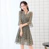 Mamão Leite Verão Feminino Estilo Coreano Meia Manga Comprimento Médio Trompete Manga Decote Em V Vestido Moda Slim Print Vestido