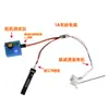 Kit de Desaceleración para Mini Ornitóptero Motor Coreless de 6 mm Motor sin Escobillas Alas de Plástico
