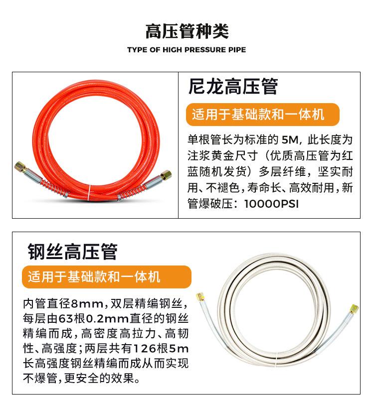 高压管详情_03.jpg