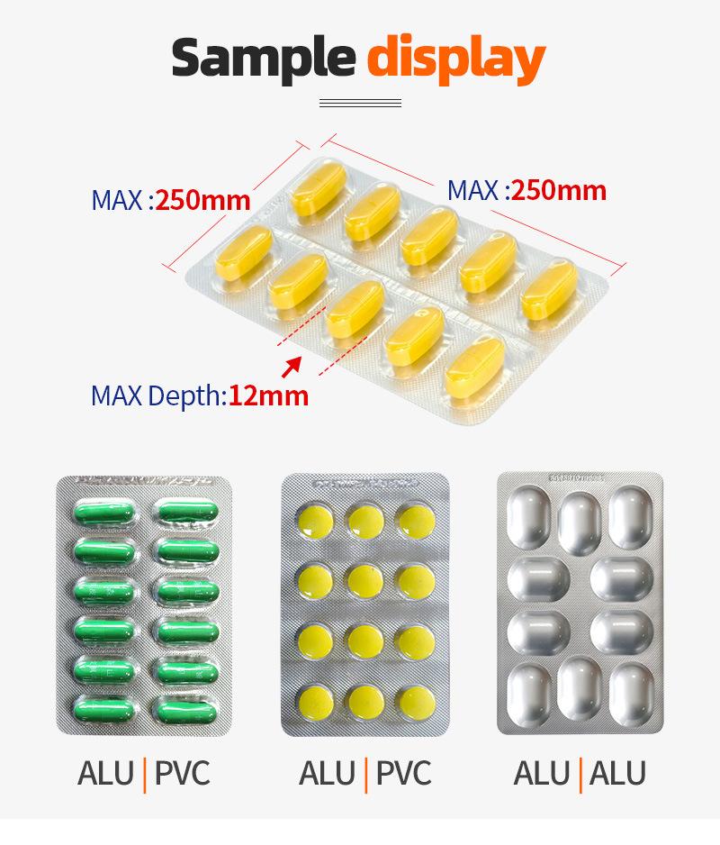 automatic tablet pill softgel capsule blister