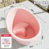Balde de banho para bebê grande Balde de banho infantil balde de banho para bebê pode sentar balde de natação doméstico banheira infantil espessa