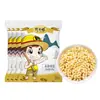 Sanpo Silvestre 2.5kg Judías Verdes Peladas, Granos de Judía Verde Pelados, Judías Verdes Peladas con Piel Amarilla, Relleno de Pastel de Judías Verdes, Ingredientes para Hornear