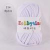 Línea de tela, línea de bolsas de tela, tejido a mano, zapatillas de bricolaje, material, bolsa, línea de cojines, fabricantes de comercio exterior, venta al por mayor al contado