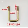 Cultivador rotatorio aflojamiento profundo clip de pera en forma de U, clip de arco de tres ruedas y cuatro ruedas, modelos completos con tuercas