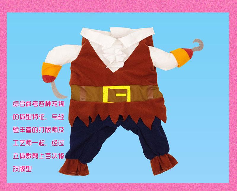 详情-副本副本_06