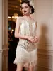 Vestido de Lentejuelas para Baile de Gala Gatsby Vintage de 1920 Transfronterizo Vestido de Baile Chaleco Cuello Redondo Talla Grande Vestido con Borlas de Cuentas