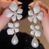 Pendientes de Flor de Lujo Ligero Imitación de Concha Francesa para Mujer Diseño de Nicho Elegantes de Gama Alta Pendientes Súper Hada de Pétalos