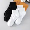 Calcetines para Hombre al por Mayor, Calcetines Cortos, Calcetines Tipo Boat para Todas las Estaciones, Calcetines Bajos Poco Visibles, Calcetines Deportivos