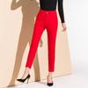 Jeans Rojos Versátiles de Otoño para Mujer, de Tiro Alto, Corte Ajustado, Pantalones Cropped Sueltos, Pantalones Skinny, Pantalones Largos Casuales para el Año de Tu Signo Zodiacal