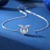 Nuevo Yilu Te Tiene Collar Inteligente para Mujer Plata de Ley S925 Colgante de Corazón Pulsante de Alta Gama Te Tiene en Todo Momento