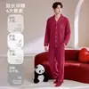 Pijama vermelho para homens, adequado para o ano do zodíaco, estilo primavera e outono, cardigã de manga longa 100% algodão, tamanho grande, roupa de casa 100% algodão para outono e inverno
