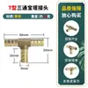 Conector em Y de uma palavra, conector em T reto, conector em T de cobre puro, conector pagode de cobre puro, acessórios para mangueira de conexão no atacado