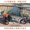 Nuevo triciclo rickshaw antiguo para ancianos scooter de pedales coche doble para adultos bicicleta de pedales con niños