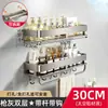 Suministros del Fabricante Estantes de Almacenamiento para Baño, Estantes de Pared sin Taladro para Inodoro Lavabo