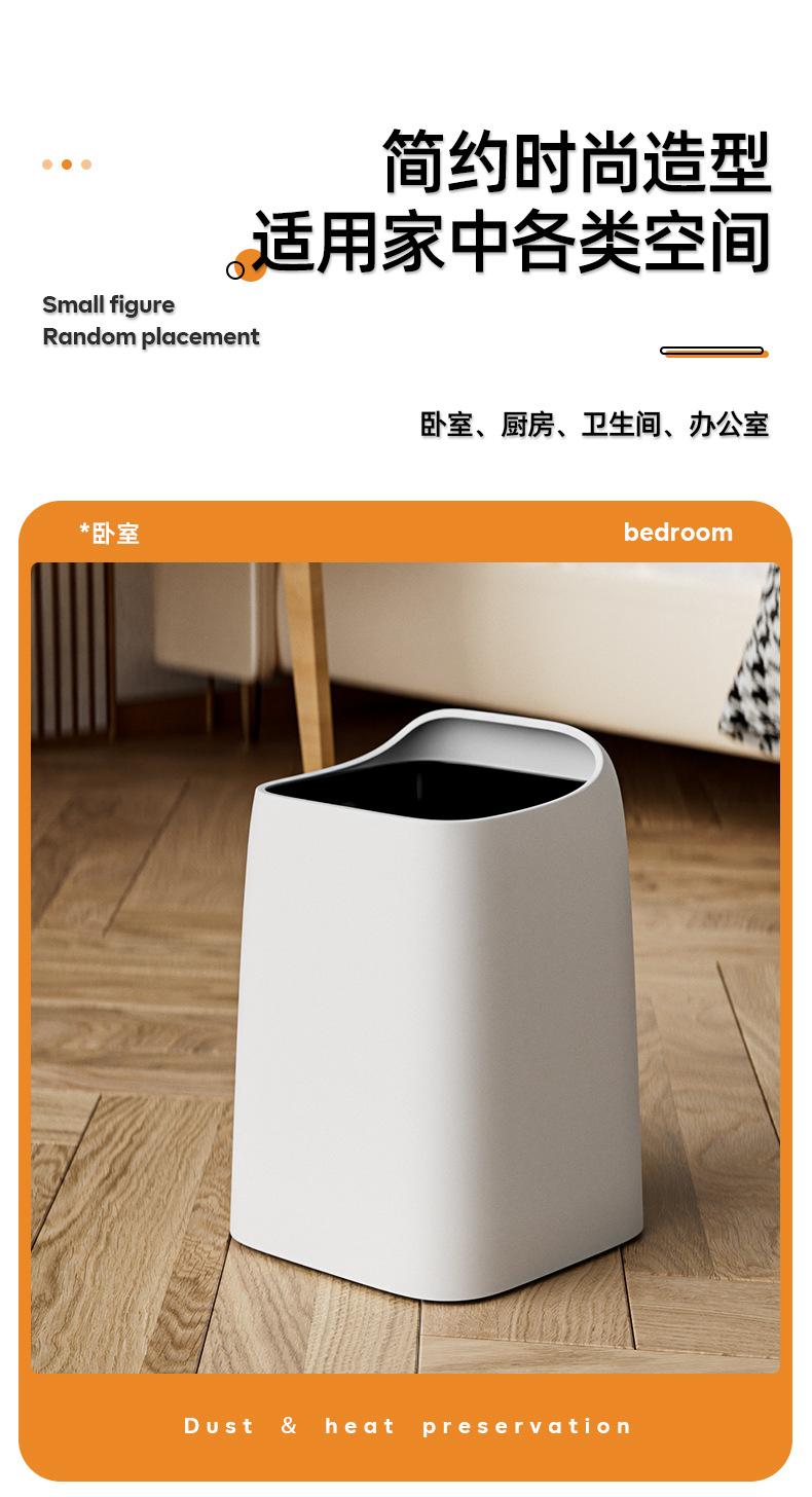 垃圾桶家用