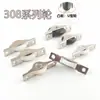 Rodízios para Portas e Janelas, Rodinhas para Janelas de Tela, Rodízios de Aço para Portas de Correr, Rodinhas para Portas de Correr de Guarda-Roupa, Rodízios Inferiores, Rodinhas Pequenas de Nylon Rongxing 308