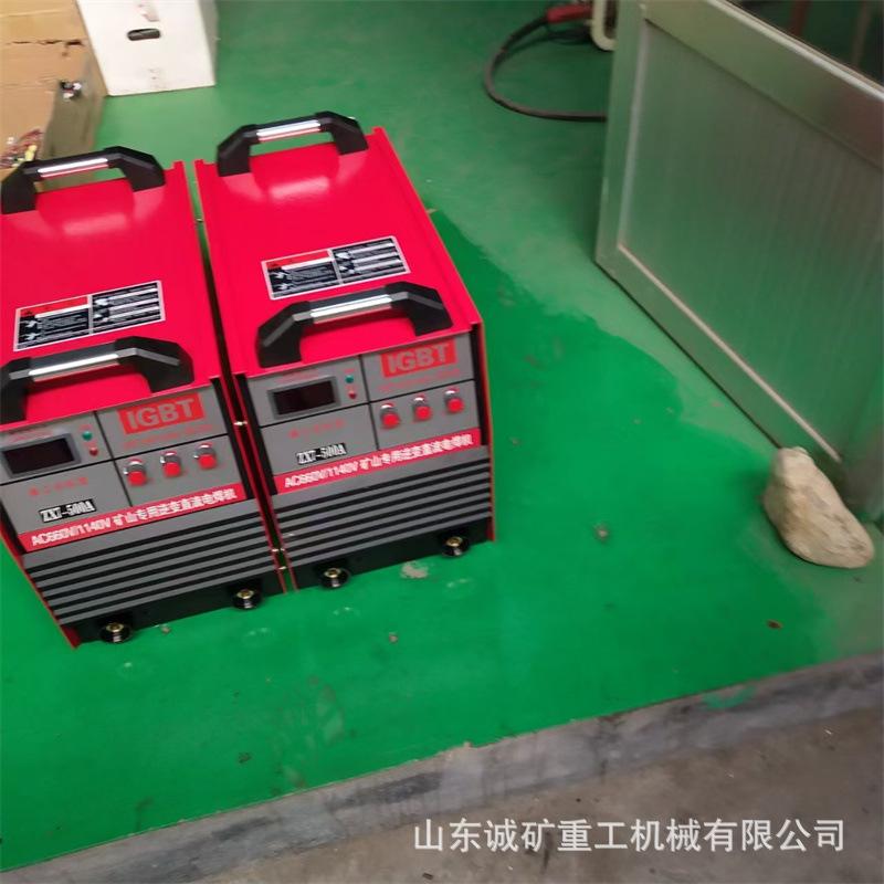 恒流输出矿用电焊机 应用范围广矿用电焊机 1