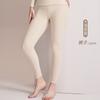 Conjunto de Ropa Interior Térmica Redonda Meiyabi, Unisex, Mezcla de Lana y Lyocell, 320g Antibacteriano Ropa de Otoño y Pantalones