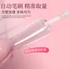 Fábrica de Origen Pegamento Taiwanés de 7g con Pincel para Venta al por Mayor Transfronteriza, No Requiere Lámpara de Curado, Curado Rápido, Específicamente para Uñas Portátiles