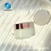Frasco de Vidrio Esmerilado Corto de 100g para Crema, Botella Dosificadora Cosmética, Botella Vacía para Crema Facial