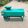 Máquina Descascaradora de Nueces Verdes Multifuncional Comercial Máquina Extractor de Huesos de Betel Mango Durazno Extractor de Corazones Grande de Acero Inoxidable