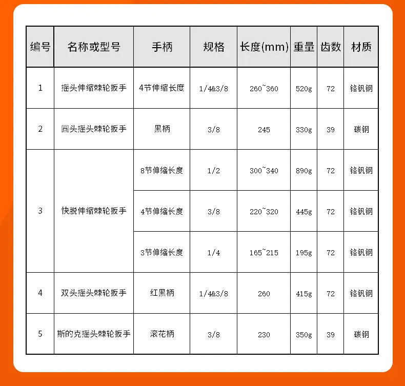详情 (10).jpg