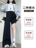 Pantalones casuales rectos negros para mujer, otoño e invierno, estilo nuevo con forro polar, de cintura alta, adelgazantes, de corte holgado, pantalones deportivos de pierna ancha estilo americano