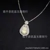 Collar de Jade Fu Lu Shou con Colgante de Calabaza China Nuevo de Calcedonia Blanco Hielo Plateado al por Mayor Ágata Verde Esmeralda