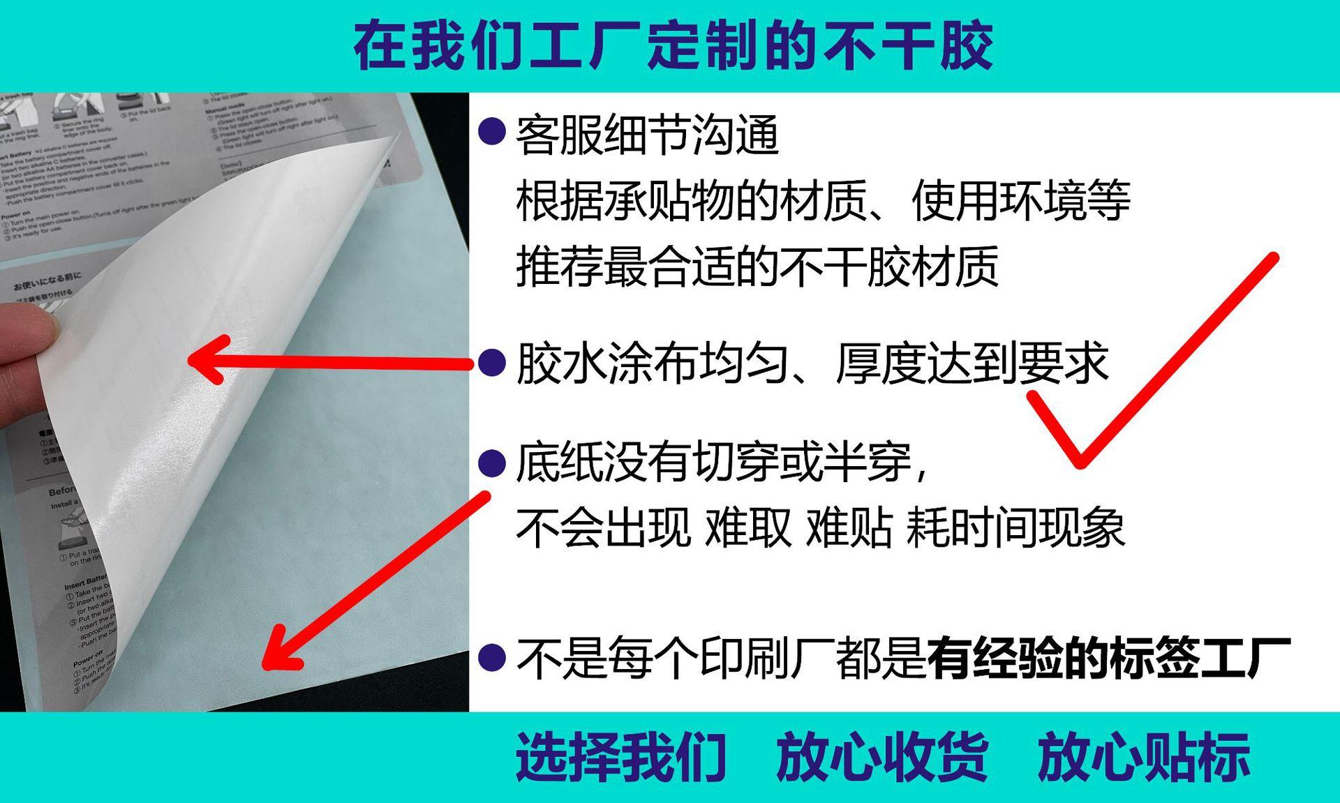正面教材详情蓝绿调.jpg