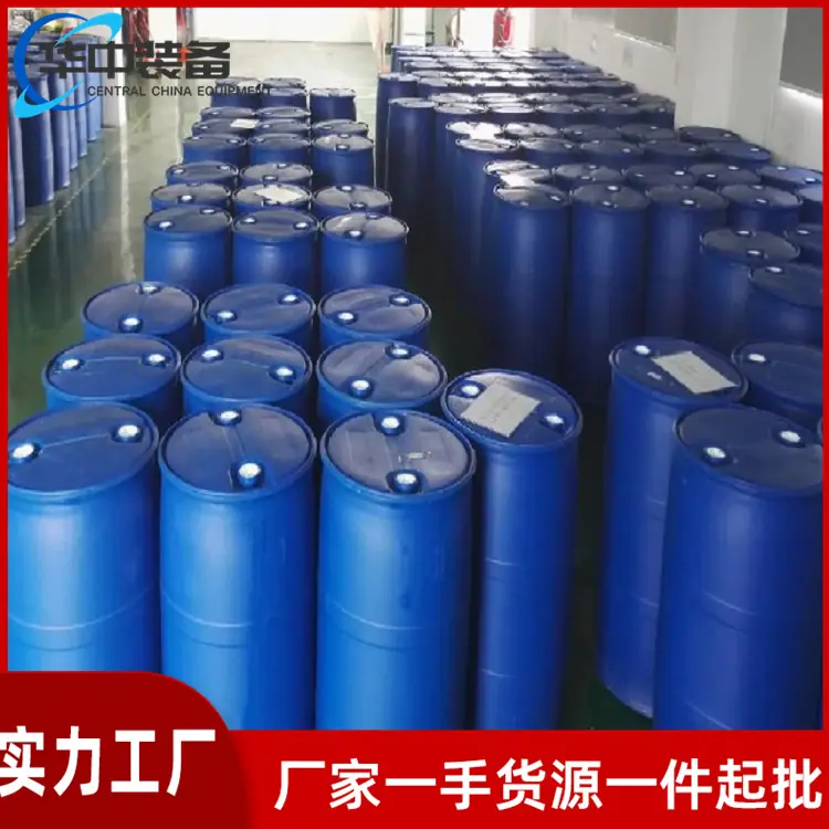 高倍数泡沫灭火剂07