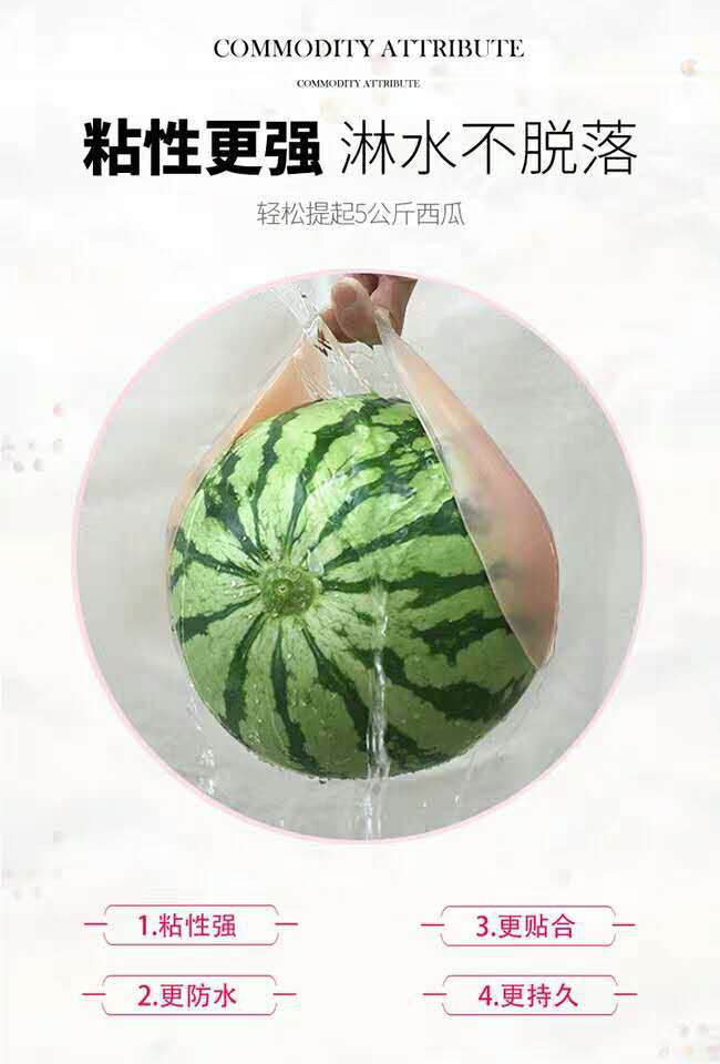 微信图片_20200527091242