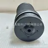 Adequado para Mercedes-Benz W164 Suspensão a Ar Traseira Bolsa de Ar 1643201025 1643200725 1663200