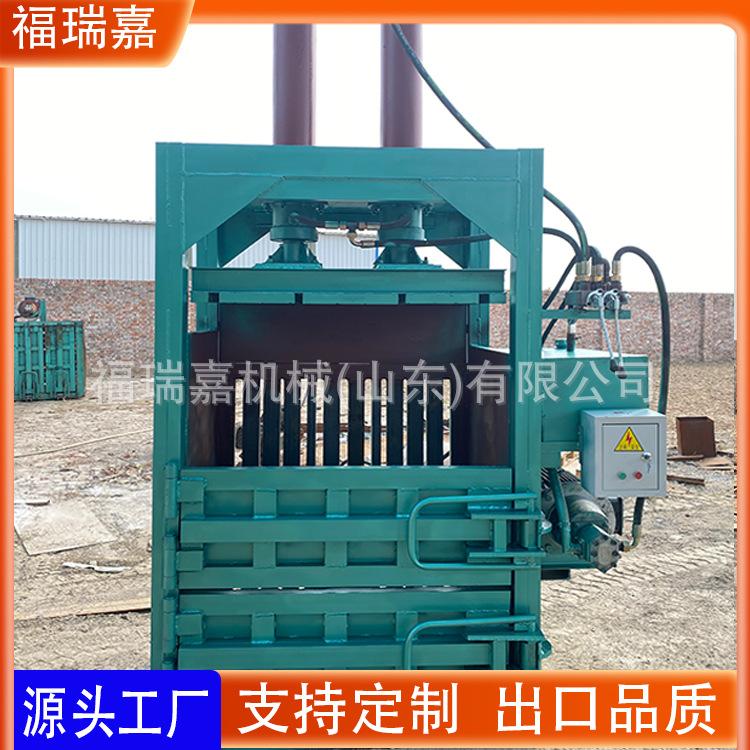 立式打包机26.jpg