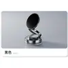Soporte para Teléfono de Coche con Ventosa y Fijación Magnética, Modelo 2025, Soporte Plegable Multifuncional Fijo para Navegación
