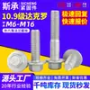 Tuerca de Brida de Acero al Carbono Dacromet Tornillo de Brida DIN6923 Cabeza Hexagonal Base Plana M3M4M5M6M8M10M12