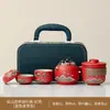Juego de Té Casual para Viaje Vaso de Gres para Exteriores Qingshan Tetera Personal Portátil para Beber Té