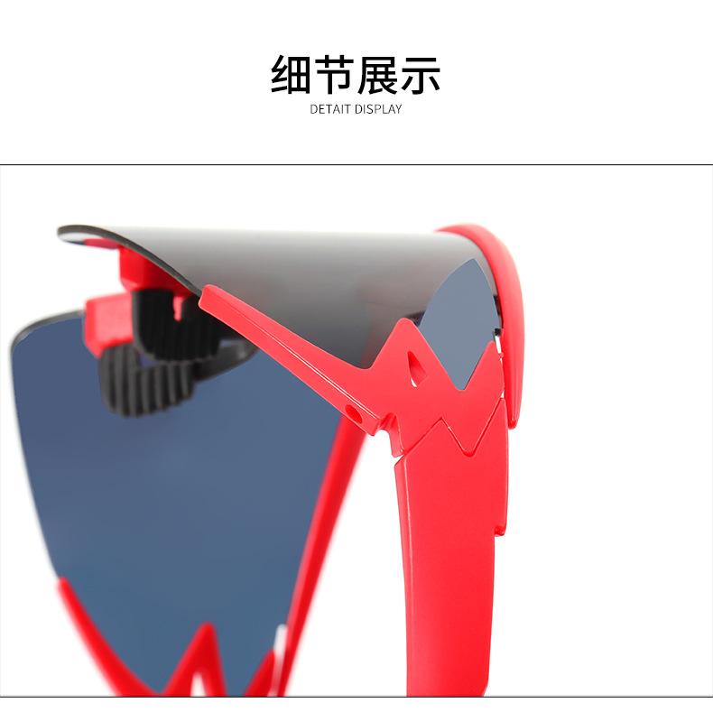 眼镜批发