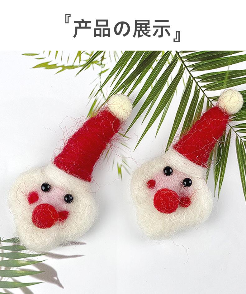 1531351-(3)---副本---副本---副本---副
