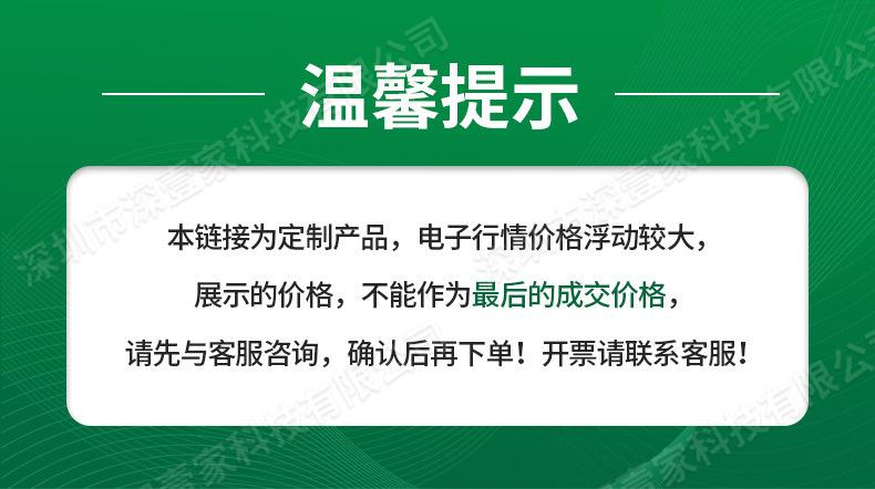 加水印_01.jpg
