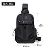 Atacado Transfronteiriço Bolsa de Peito Impermeável Bolsa Transversal Masculina Bolsa de Ombro Mochila Pequena Bolsa de Peito Feminina Bolsa Masculina Portátil e Leve
