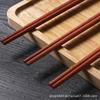 Palillos Retro de Hierro Rojo de Sándalo, Madera de Ala de Pollo, Utensilios de Mesa para Cocina y Hogar, Troncos, Resistentes a Altas Temperaturas, Bambú, Grado Alimenticio, Madera Sólida