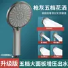 Cabezal de Ducha con Agujeros Gruesos para Mayor Flujo de Agua, Cabezal de Ducha para Regar Plantas, Ducha de Cabezal Único para Baño