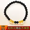 Nova Loja de Ouro Estilo Réplica Pulseira de Pixiu Dourada Areia Estilo Antigo, Pulseira Resistente ao Fogo Que Não Desbota, Suporta Joias Resistentes ao Fogo