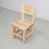 Escritorios y Sillas de Jardín de Infancia para Niños, Taburetes de Madera Maciza Pino Alcanfor Madera de Caucho, Sillas de Entrenamiento para Educación Temprana con Respaldo