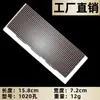 Régua de Rede para Pintura com Diamantes Novo Estilo Régua de Strass Bordado com Diamantes Ferramenta Universal para Colar Strass Modelo 141
