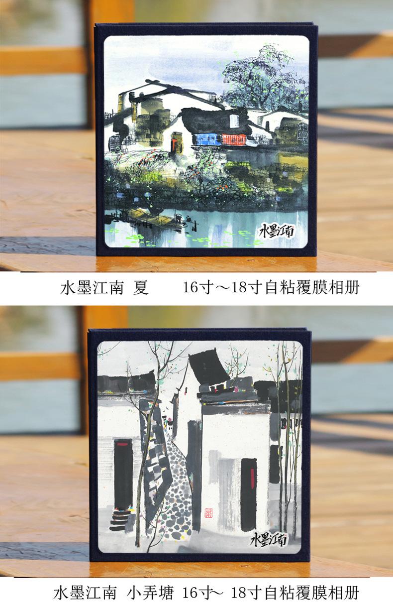 描述4