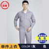 Conjunto de Ropa de Trabajo Fina de Verano para Hombre, Duradero Top de Manga Larga con Botones y Pantalones, Uniforme de Fábrica con Botones